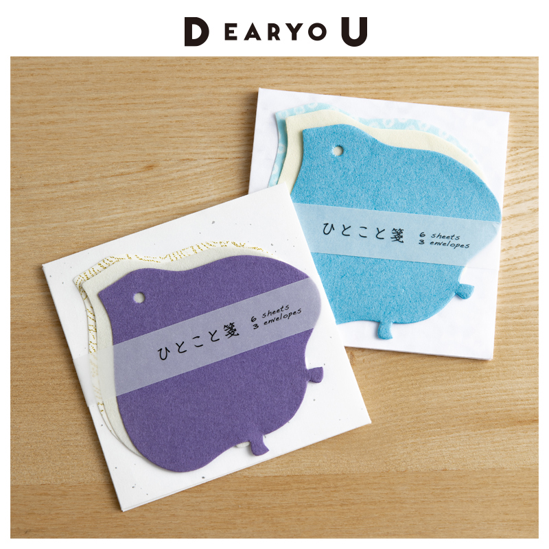 日本和纸迷你信封信纸便签