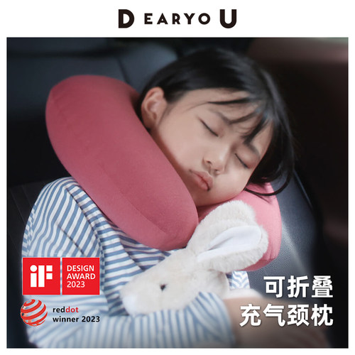 室M差携式AN气充可U型枕R可折A办叠枕飞坐靠车机护颈脖旅公子枕