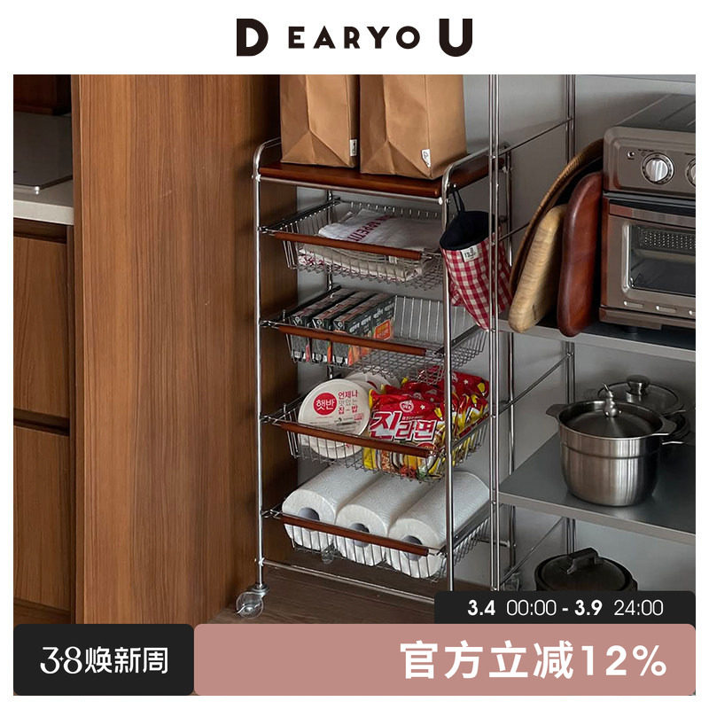 霜山金属中古风小推车餐边柜厨房置物架带轮移动餐车抽拉篮收纳筐