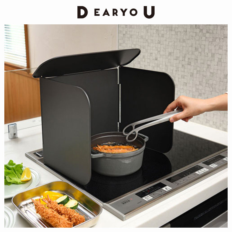 4面挡油 日本进口灶台防油溅板厨房不锈钢煤气灶防油挡板可折叠