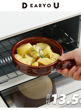 可直火加热日本进口焗饭碗单耳碗巴慕达烤盘早餐杯陶瓷烤碗340ml