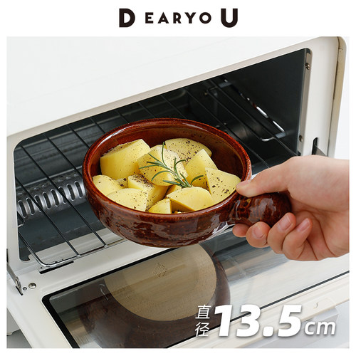 日本进口迷你伊贺烧烤碗