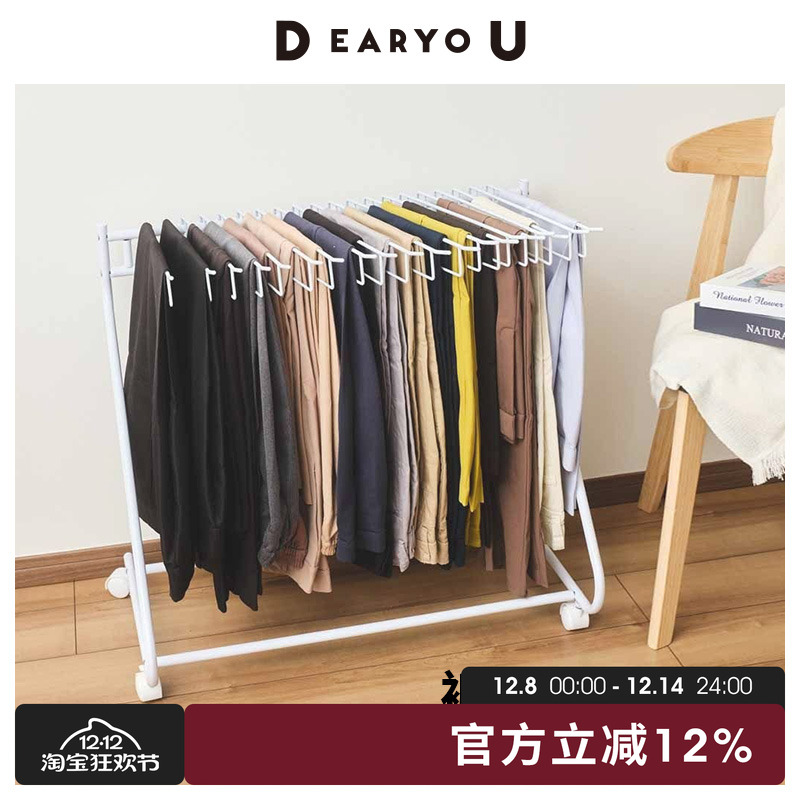裤子收纳架移动领带毛巾衣架