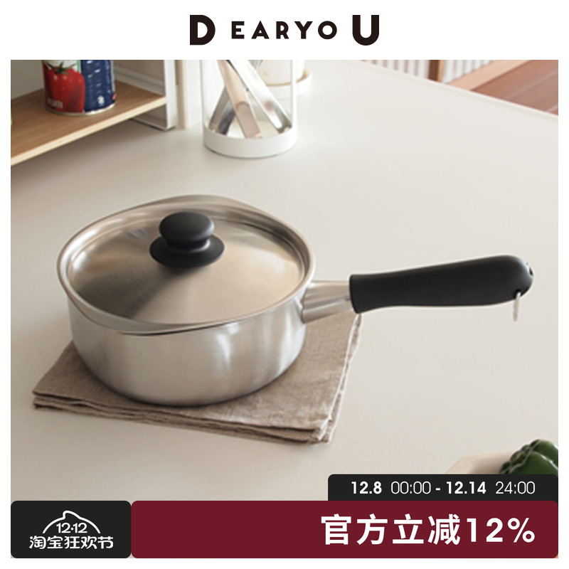 柳宗理 日本制304不锈钢哑光雪平锅带盖单柄汤锅泡面锅奶锅无涂层