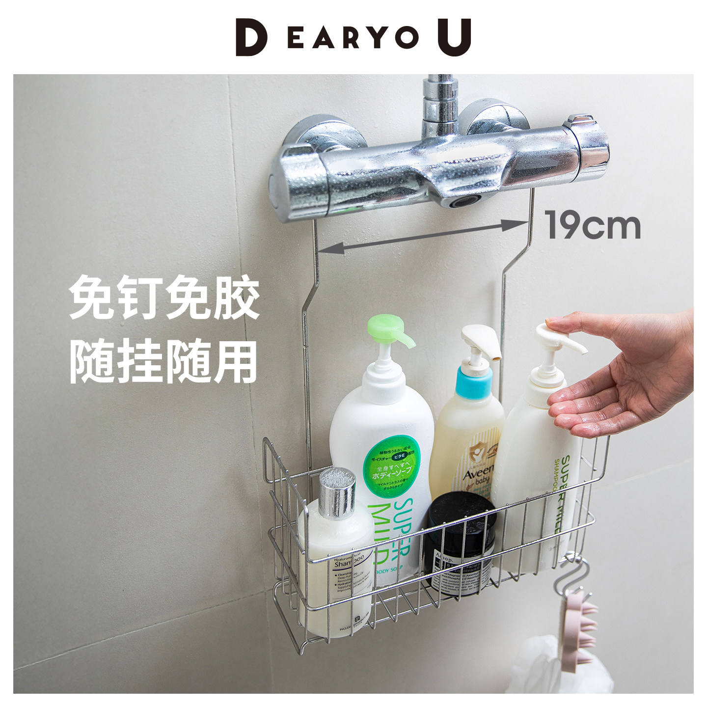 霜山挂式浴室收纳篮免钉免胶花洒挂架浴室厨房置物架不锈钢收纳架,收纳整理,其他收纳篮,淘宝优惠券,粉丝福利购,淘宝优惠卷