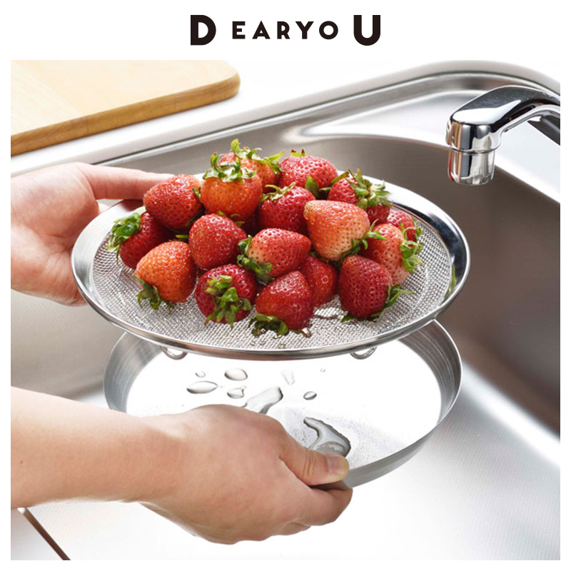 家事问屋浅盘备菜沥水沥油盘