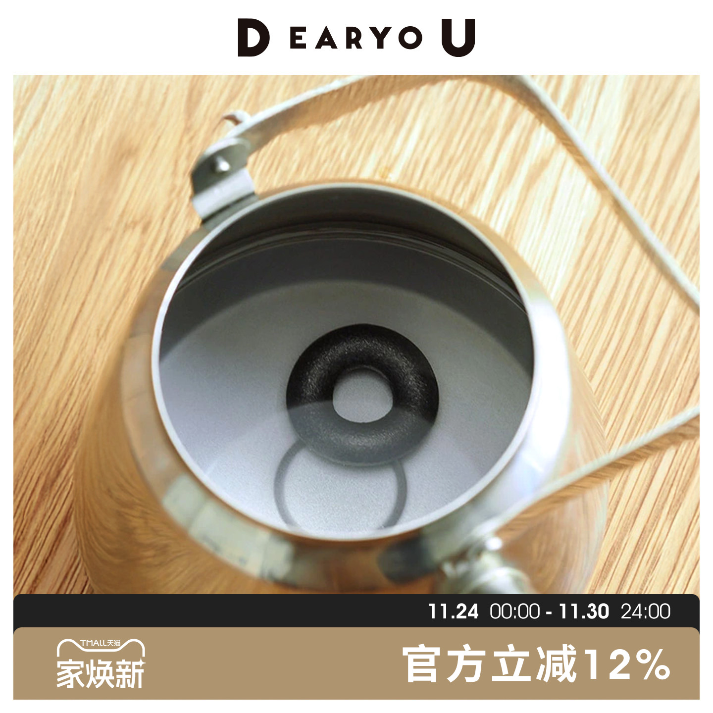 铁份补给小道具日本制家事问屋铸铁圆环煮水补铁铁玉子铁蛋生铁