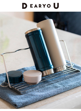 DEARYOU日本进口BE WORTH STYLE厨房水瓶沥水架茶具保温壶收纳架