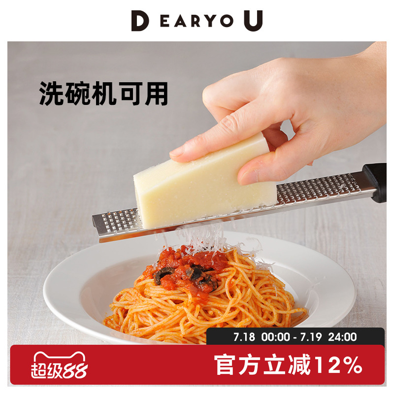 日本进口不锈钢多功能擦丝器