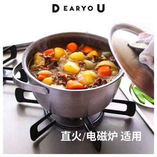 钛.铝.钢三层复合日本宫崎制作所无水锅无涂层特厚炖煮锅双耳汤锅