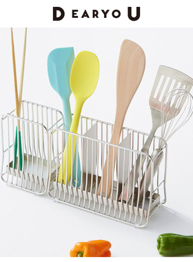 DEARYOU日本BE WORTH STYLE不锈钢厨具沥水架台面刀叉置物架筷笼