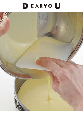 DEARYOU日本进口CakeLand面刀切面刀塑料刮板烘焙刮刀抹刀家用