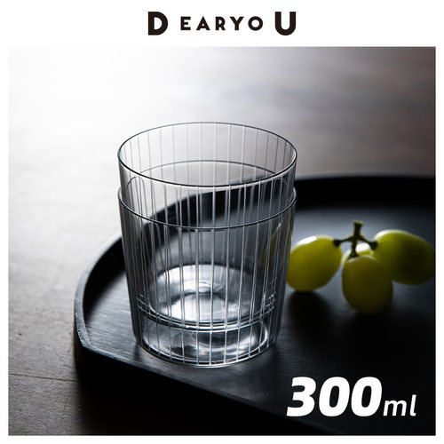 木村硝子Seine竖条纹切子玻璃杯