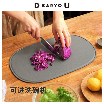 日本制砧板薄款椭圆形厨房菜板