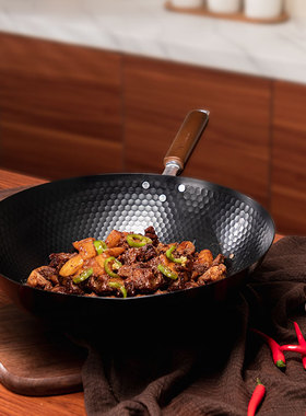 神田窒化铁锅 无涂层家用燃气灶炒锅炒菜