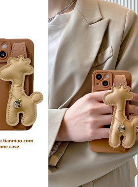 长颈鹿腕带适用于opporeno15手机壳reno14/13/12pro保护套reno11小众reno10女A2创意A3/A5/A6斜挎finxdx9全包