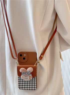 千鸟格兔子卡包适用华为pura70pro/p60手机壳pura80斜挎mate70新款mate80pro女nova14/13/12荣耀400防摔500套