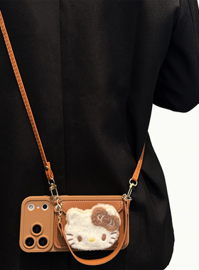 棕色毛绒kt零钱包适用opporeno15手机壳reno14/13/12pro新款reno11卡通reno10全包findx9/8s防摔A5斜跨A6挂绳