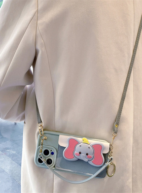 蓝色小飞象零钱包适用华为pura70pro手机壳pura80pro支架mate80斜跨挂绳mate70/60pro可爱nova15/14/13防摔套