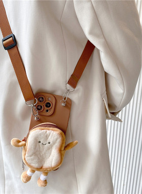 可爱吐司零钱卡包适用opporeno15手机壳reno14/13/12pro背包式reno11斜挎findx9/8s全包A6软A2/A3x创意A58x女