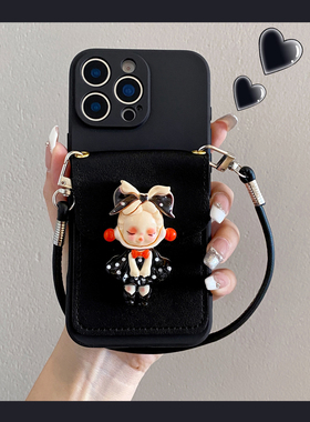 黑色羞羞公主卡包适用opporeno15手机壳新款reno14/13/12pro卡通reno11女reno10斜跨findx9/8挂绳A6/A5保护套