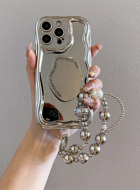 电镀银英文支架适用iphone17pro手机壳苹果15promax手链13斜跨挂绳12简约女款15pro镜面14plus高级感11新款pm