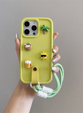 黄色立体椰树适用华为pura70pro手机壳mate60pro创意女p60/p50背带mate70手绳nova13/12/11全包荣耀100/200套
