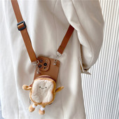 可爱吐司零钱卡包适用苹果16promax手机壳iphone15背包式 创意16plus女款 17Pro斜挎13镜头全包14背带12 11个性