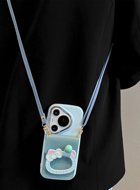 韩式Hello Kitty戒指扣座适用于Vivox200Pro手机壳X100S/X90斜肩带X80卡座Vivos20/S19/S18/S17防摔罩S16女士