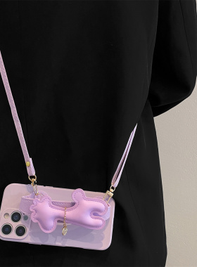 紫色长颈鹿腕带适用荣耀500pro手机壳400新款300/200/100pro保护套90创意80/70/60可背带x50斜挎magic8/7女款