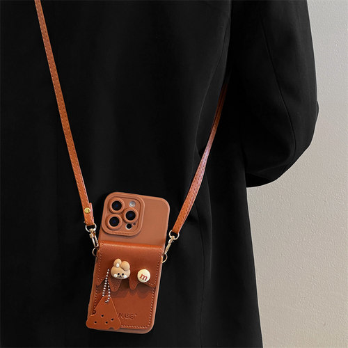 卡通奶酪兔子零钱卡包斜跨手机壳