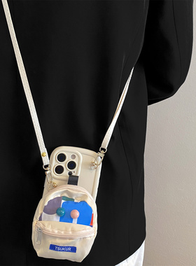 多巴胺彩色零钱包包适用苹果iPhone17promax手机壳16pro斜挎15pro创意14耳机口红包13全包11/12p手链xs防摔套