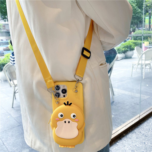 呆萌鸭零钱包包斜跨挂绳手机壳