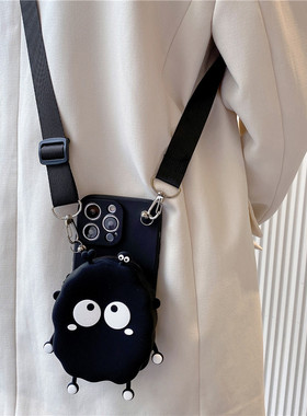 黑色煤球零钱包适用荣耀500手机壳400/300/200pro保护套荣耀magic8/7斜挎100背带90卡通80可爱x60全包x50软壳