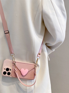 粉色爱心零钱包适用opporeno15手机壳reno14/13/12pro保护壳reno11简约reno10女findx9/8硅胶A6防摔A5/A3斜跨