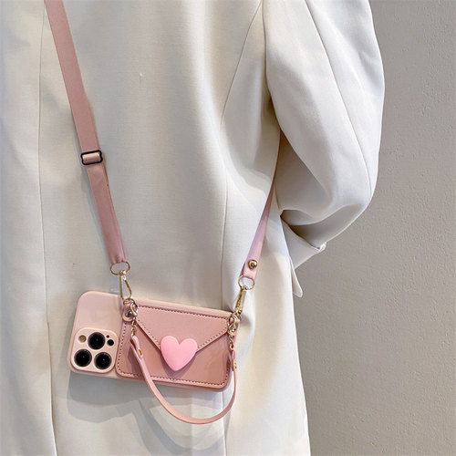 粉色爱心零钱包斜跨挂绳手机壳