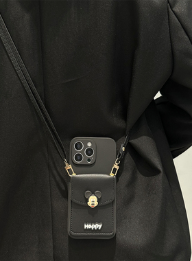 黑色英文米奇卡包适用iphone16promax手机壳苹果13保护套斜挎15promax女17pro背带式14挂绳12硅胶11/xr全包边
