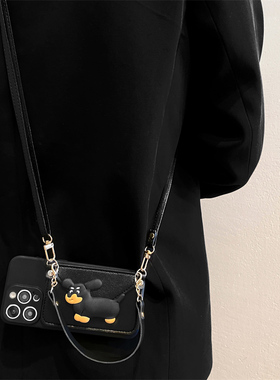 黑色蜜蜂小狗零钱包适用荣耀400手机壳200/300pro新款magic7硅胶100防摔荣耀90/80/x70女x60斜挎挂绳x50i软套