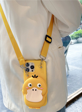 韩夏黄色呆萌鸭零钱包适用vivox100pro手机壳x200可爱x90女x80斜挎挂s30绳s20/s19/s18/s17/s16创意y78防摔套