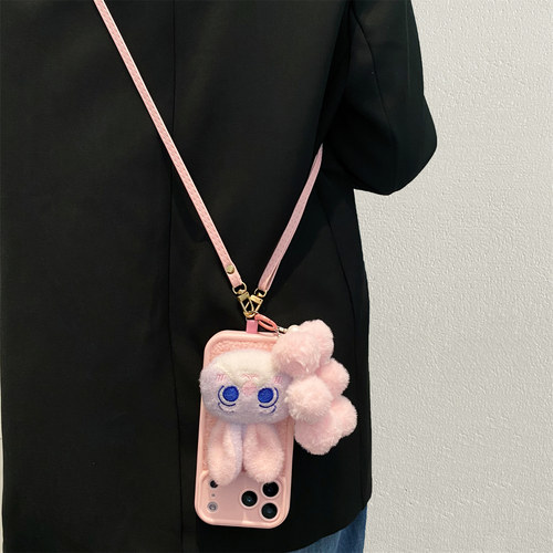 粉色毛绒兔子手机壳带挂绳