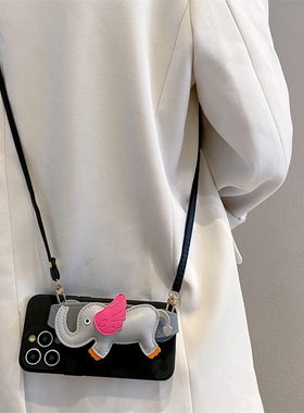 灰色小飞象手腕带适用荣耀500手机壳400/300pro荣耀200全包magic8/7斜挎100可爱90gt/80/70荣耀x60女50保护壳