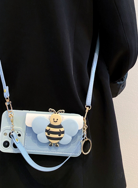蓝色小蜜蜂零钱包适用iPhone17promax手机壳苹果16pro保护套13可背带12/11斜挎挂绳15pro卡通11软套14p手提xr