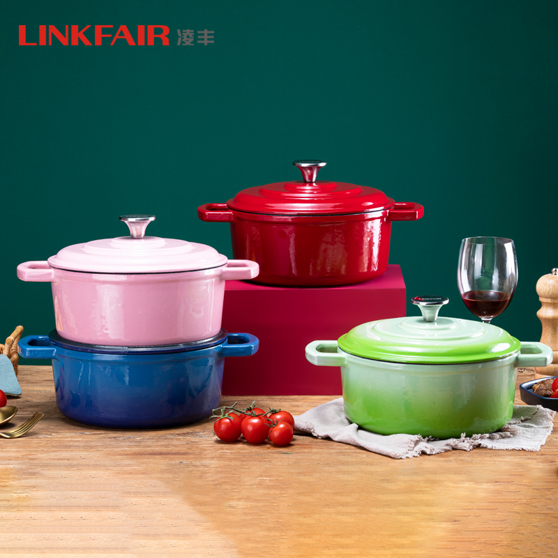 珐琅锅22cm不挑灶具汤锅凌丰