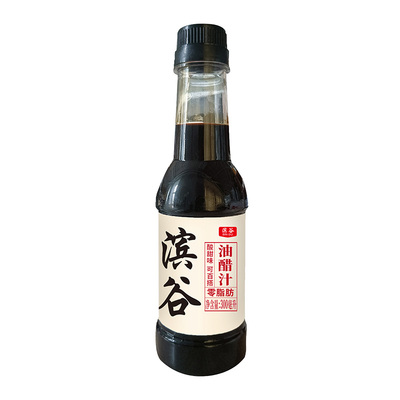 滨谷油醋汁300ml*3/6瓶0脂肪轻食专用低脂沙拉水煮菜蘸料凉拌调味
