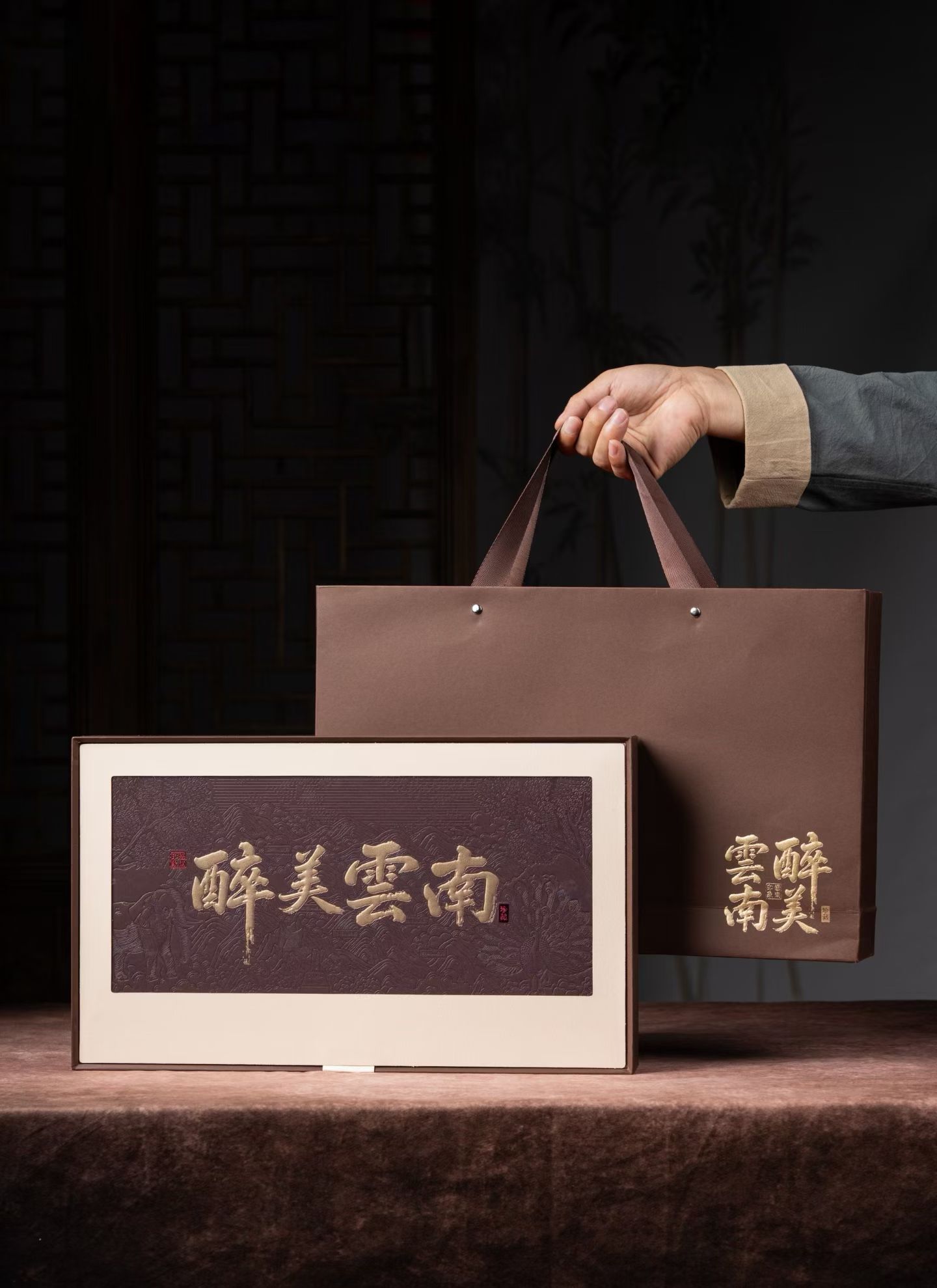 高档普洱茶包装盒福鼎白茶双饼盒200克357克饼茶普洱茶礼盒空盒
