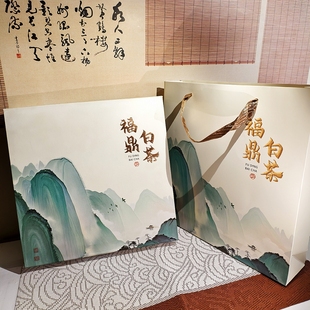 2025年新款普洱茶包装盒空礼盒高档福鼎白茶装普洱茶饼包装盒空盒