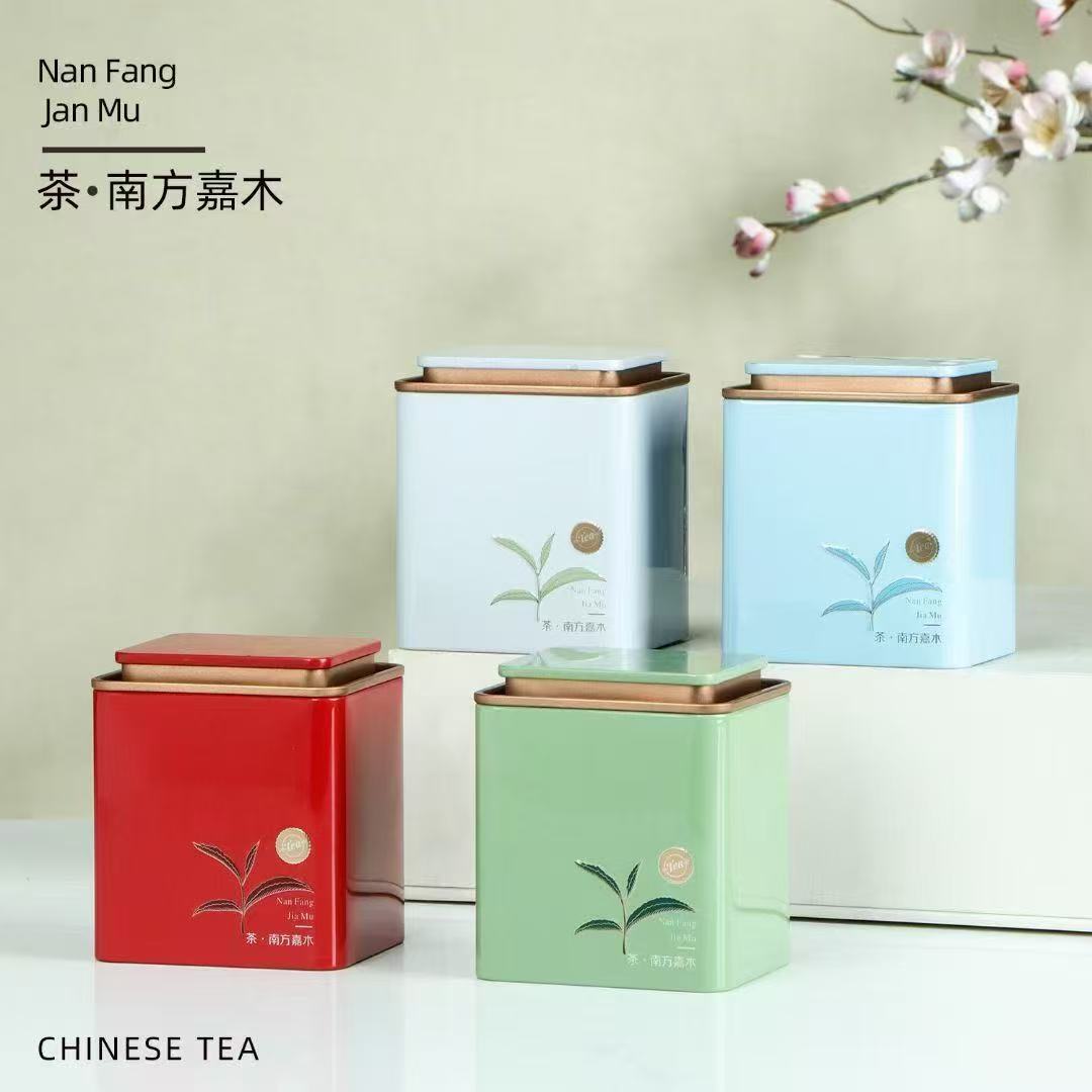 2026新款高档茶叶包装盒空礼盒红茶绿茶通用茶叶礼盒茶叶罐空盒