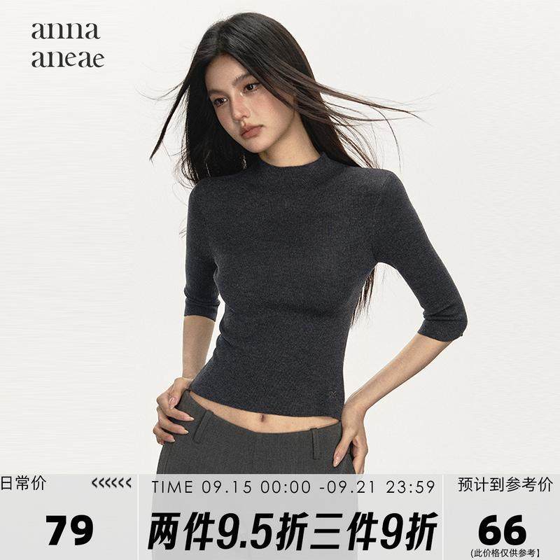 annaaneae羊毛打底衫女秋季内搭可外穿灰色长袖t恤短款针织衫上衣