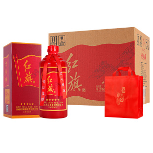 红旗酒52度浓香型正品白酒纯粮食整箱6瓶装礼盒款500ml*6瓶装