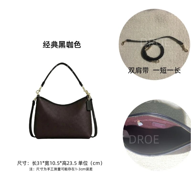 流浪包31cm时尚潮流女士单肩印花斜挎腋下大容量经典轻奢手提女包